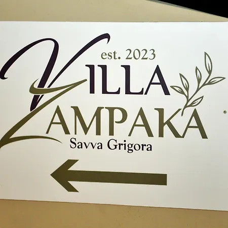 Вилла Zambaka *